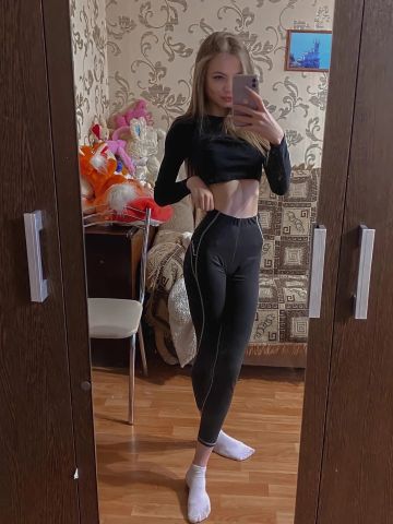 Любовь